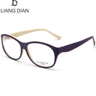 Colorful unisex acetate eye glasses frames with ready stock eyewear frame