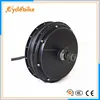 CE 72v 5kw electric bike wheel motor dc electric wheel hub motor