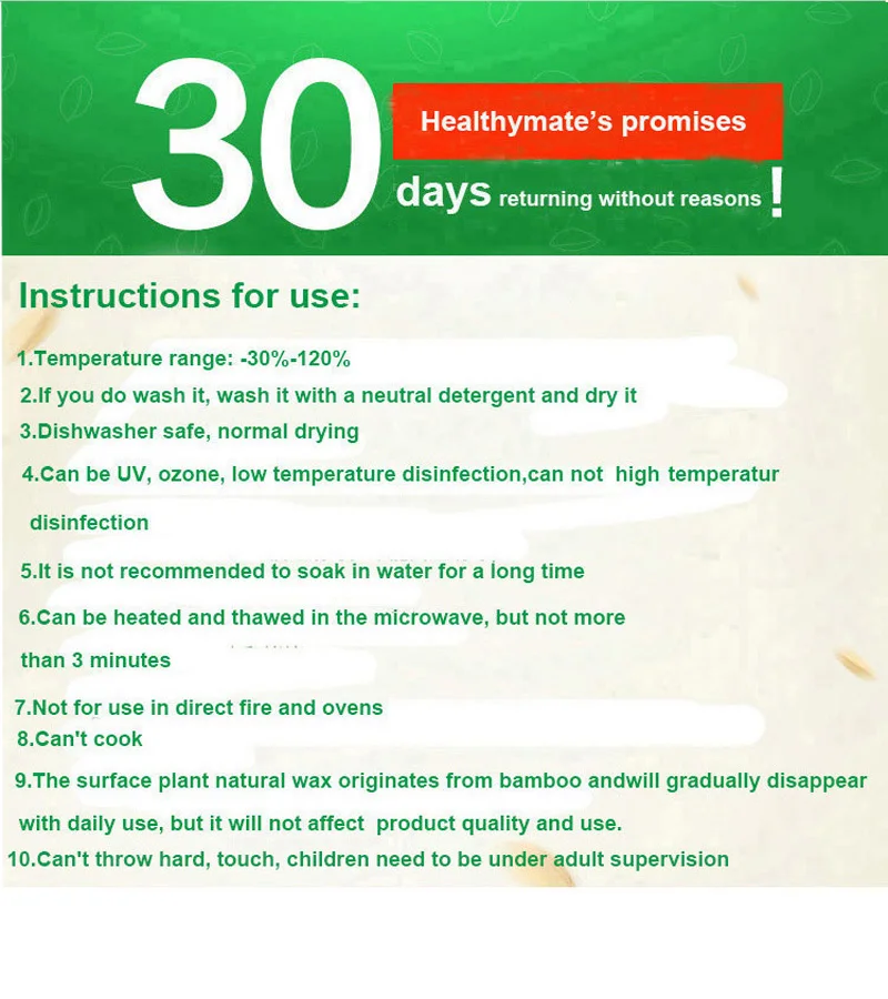instruction.jpg