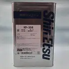 KP-356 Shin Etsu silicone paint additive oil for general purpose