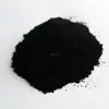 Supply Powder coal based powder activated carbon for poisonous gas removal