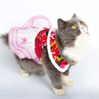 Floral Winter Dog Dress Chinese New Year Design Dress for Pet
