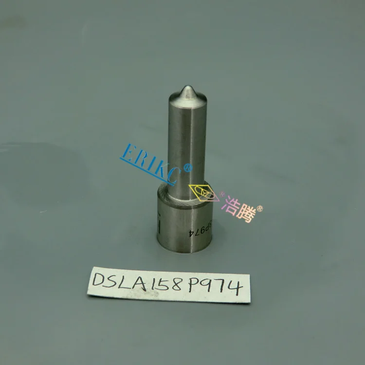 fuel tank injector nozzle
