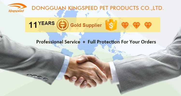 kingspeed dog products trade assurance.jpg