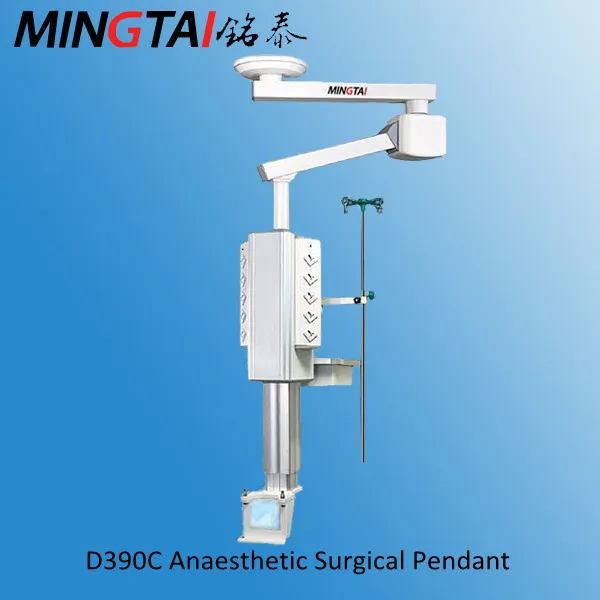 Isoce认定品d390cicuの天井- が医疗ペンダント