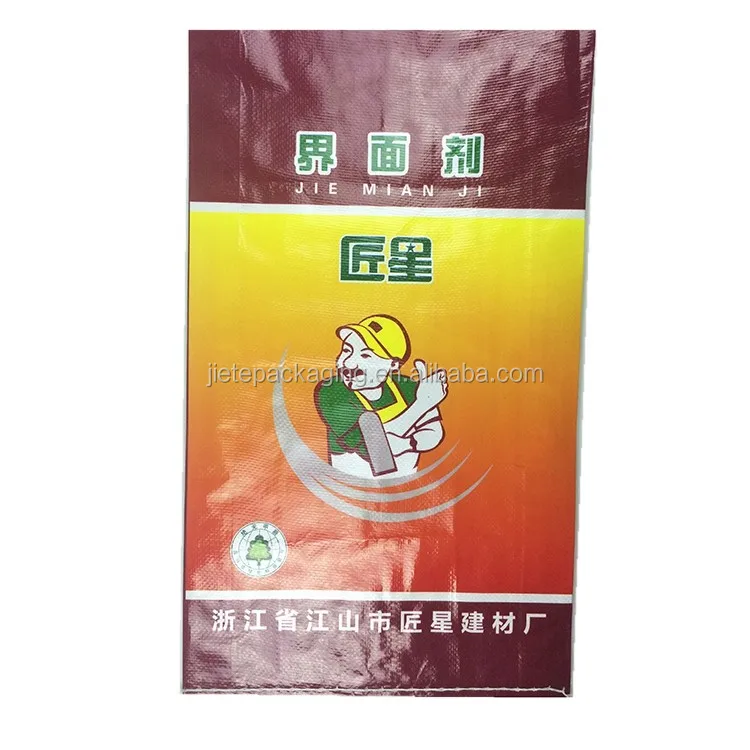 pp woven bag