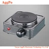 /product-detail/500w-mini-electric-stove-hot-plate-burner-portable-warmer-coffee-heater-travel-cooking-appliances-60822482253.html