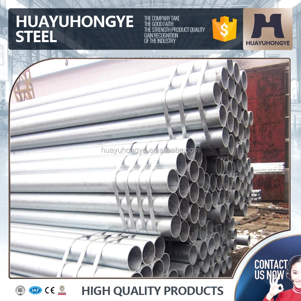 48mm 1.5 Inch Welded Carbon Hs Code Hot Dip Galvanized Steel Pipe Buy