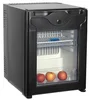 /product-detail/factory-price-luxury-absorption-mini-single-door-refrigerator-420-400-480-60614596575.html