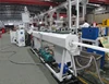 PE PP PEXB PPR pipe making machine/Plastic pipe extrusion production line