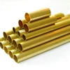 ASTM Brass price 70/30 Brass Pipe / CuZn37 CuZn40 Brass Tube