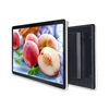Metal Housing 21.5" Inch touch screen 3D computer gaming monitor LCD