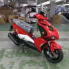 Chongqing Bull 50 cc gas scooters gas scooters 125cc
