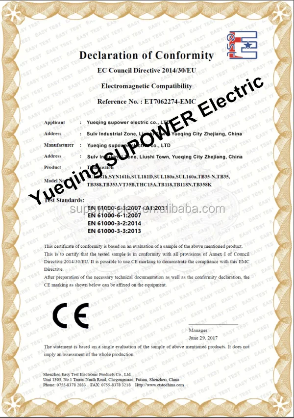 certificate THC15A.png