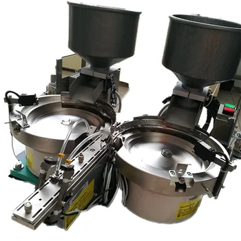 Precision CNC vibratory feeder, suitable for double rail SMA SMB and other vibratory bowl feeder, orderly discharge