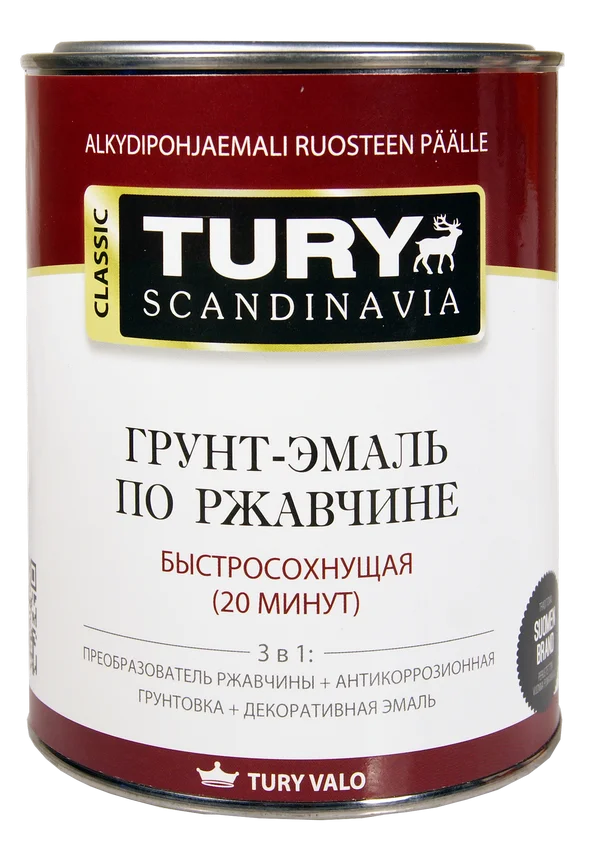 Грунт эмаль в мурманске Грунт эмаль в мурманске
