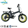 48V Samsung lithium battery electric bike fat tire Mini Sand cruiser bike from BISEK CYCLE