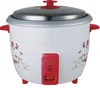 /product-detail/20-cup-large-electric-big-size-10kg-commercial-drum-rice-cooker-1570298934.html