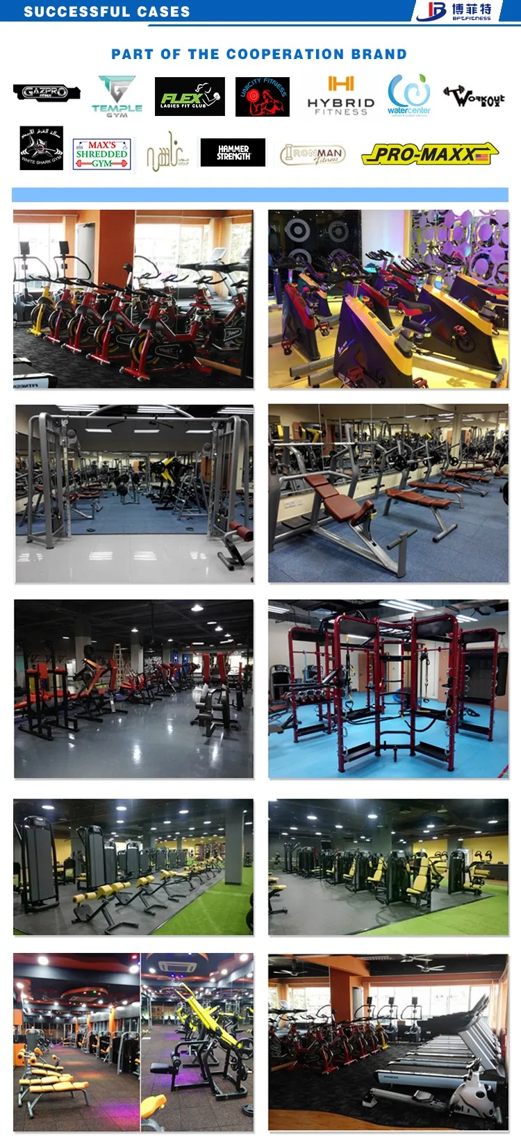 Gym Multifunction Kettlebell Rack, Dumbbell Rack, Barbell Rack