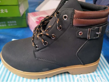 black boot for woman.png