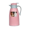 /product-detail/nice-one-wholesale-double-walled-insulated-vacuum-flask-coffee-pot-thermos-with-glass-inside-60718136037.html