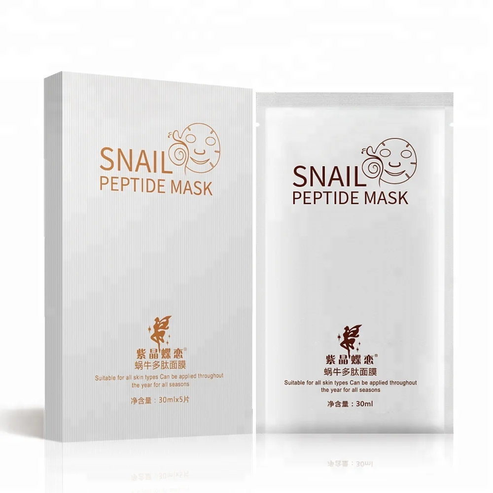 facial sheet mask,snail peptide mask