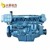 /product-detail/hot-sale-weichai-400hp-diesel-boat-engine-marine-engine-1000rpm-diesel-engine-60741808873.html