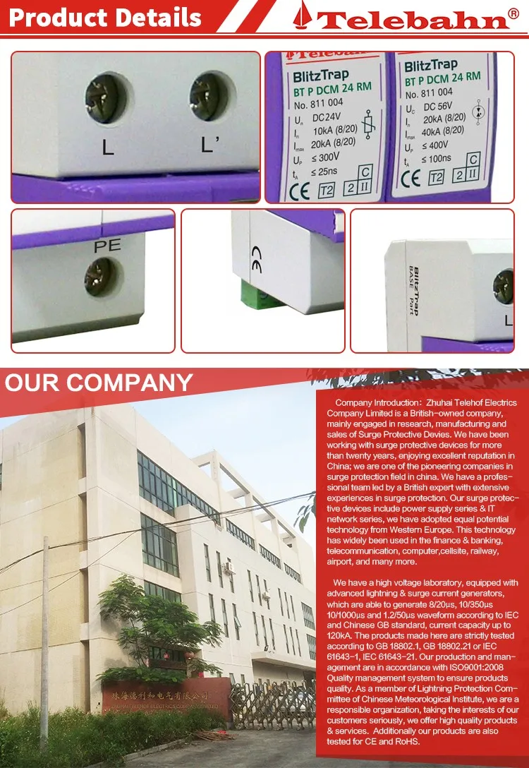 DC surge arrester