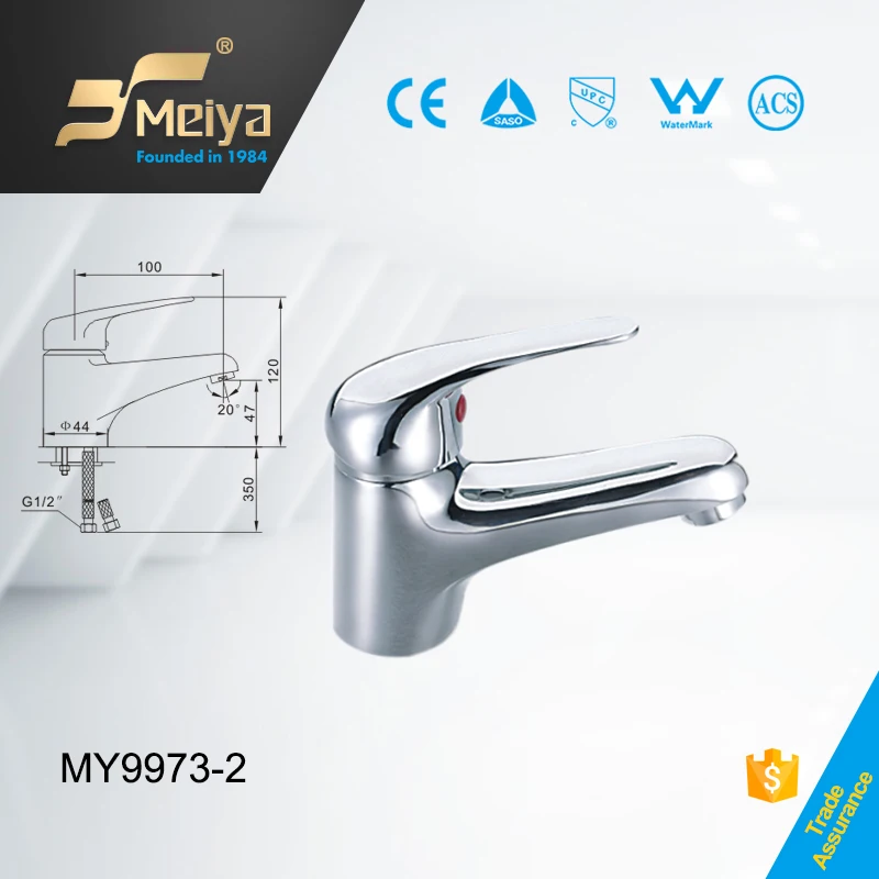 9973-2.jpg