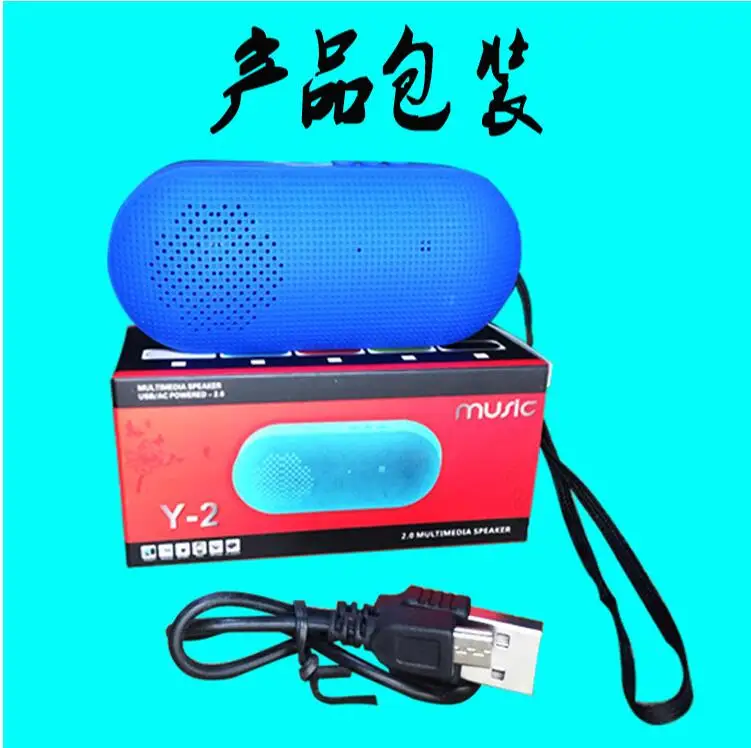 Hot sale Y2 Blue tooth speaker oval pill sound Y2 mini card speaker outdoor wireless 3.0 music player heavy bass - ANKUX.COM