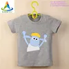 2017 KMBYC print fashion child t-shirt printing machine