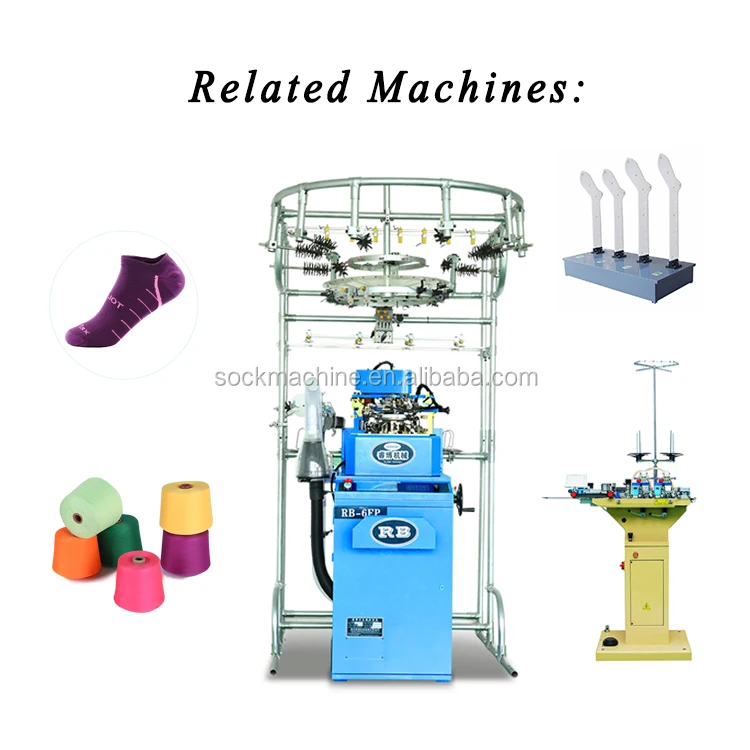 RB series sock machine
