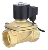 /product-detail/musical-fountain-12v-water-solenoid-valve-60783651401.html