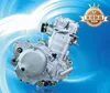 /product-detail/zongshen-motorcycle-engine-nc450-60815810226.html