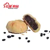 yummy sweet black soya beans soft cake maker Redstar food HALHAL foods