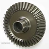 /product-detail/rear-differential-and-ring-gear-atv-differential-60768244707.html