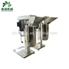 Cheap price durable sweet potato processing machinery / tomato paste processing machine