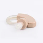 Mini Electric Digital Cyber Sonic Micro Ear Sound Amplifier Hearing Aid Hear Aids