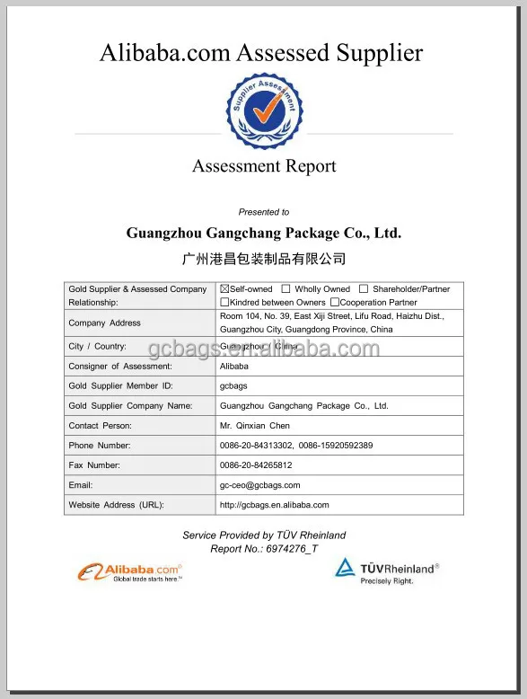 2016 Our factory specializes in pp woven bag for flour, rice, sugar packing and so on