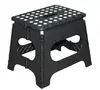 /product-detail/eastommy-11-inch-plastic-folding-step-stool-60486285959.html