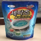 Household Automatic Deep Cleaning korean washing machine cleaner powder