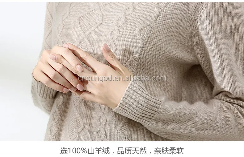 100% pure cashmere knitted 7gg ladies women long