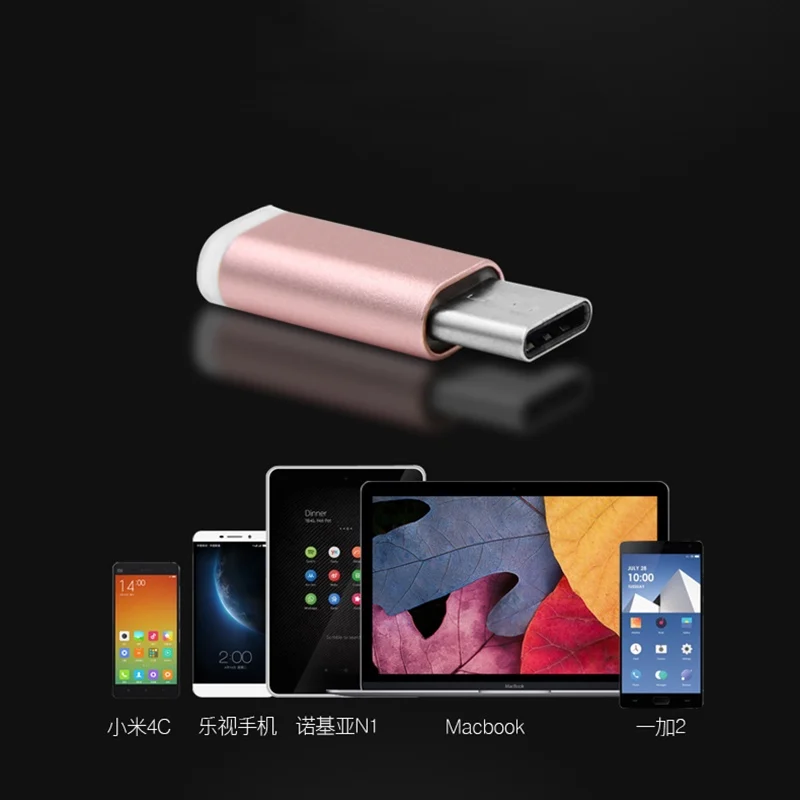 可逆3.1タイプcオスマイクロメスコネクタ仕入れ・メーカー・工場