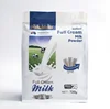 Trade Assurance Manufacturer Food Package Packaging Bag Quality Paper Stand Up Bags for Milk Powder With Zipper