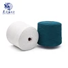 Organic Soft Inner Mongolia Yarn Cashmere 90% Wool 10% Cashmere Blended Knitted Yarn For Sweater