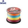 Prime Quality Super Strong PE 8 Braided Fishing Thread