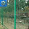 Welded Wire Mesh Fence/Highway Road Fence