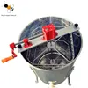 /product-detail/new-products-4-frames-manual-hand-crank-honey-centrifuge-machine-stainless-steel-bee-honey-extractor-60745934224.html