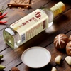 /product-detail/best-selling-500ml-white-sweet-vinegar-60621572996.html