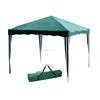 Steel garden outdoor popup canopy tent gazebo
